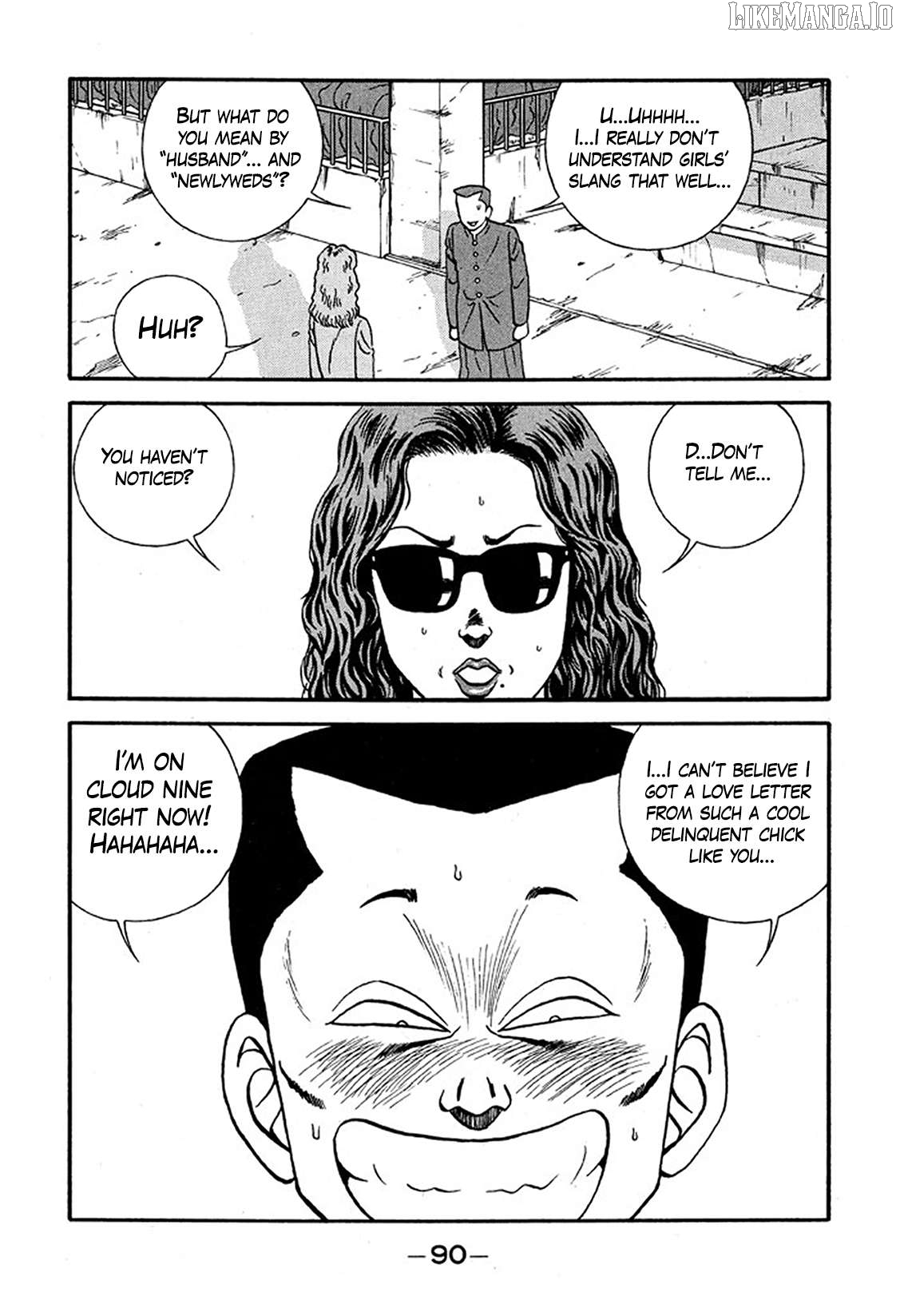 Be-Bop-Highschool Chapter 225 - page 26