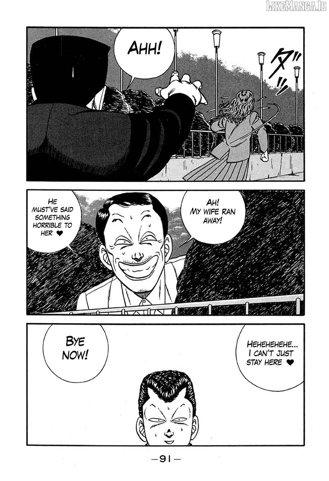 Be-Bop-Highschool Chapter 225 - page 27