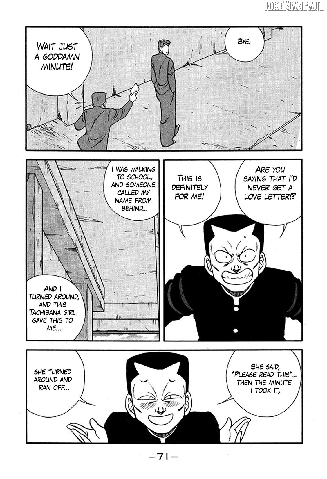 Be-Bop-Highschool Chapter 225 - page 7