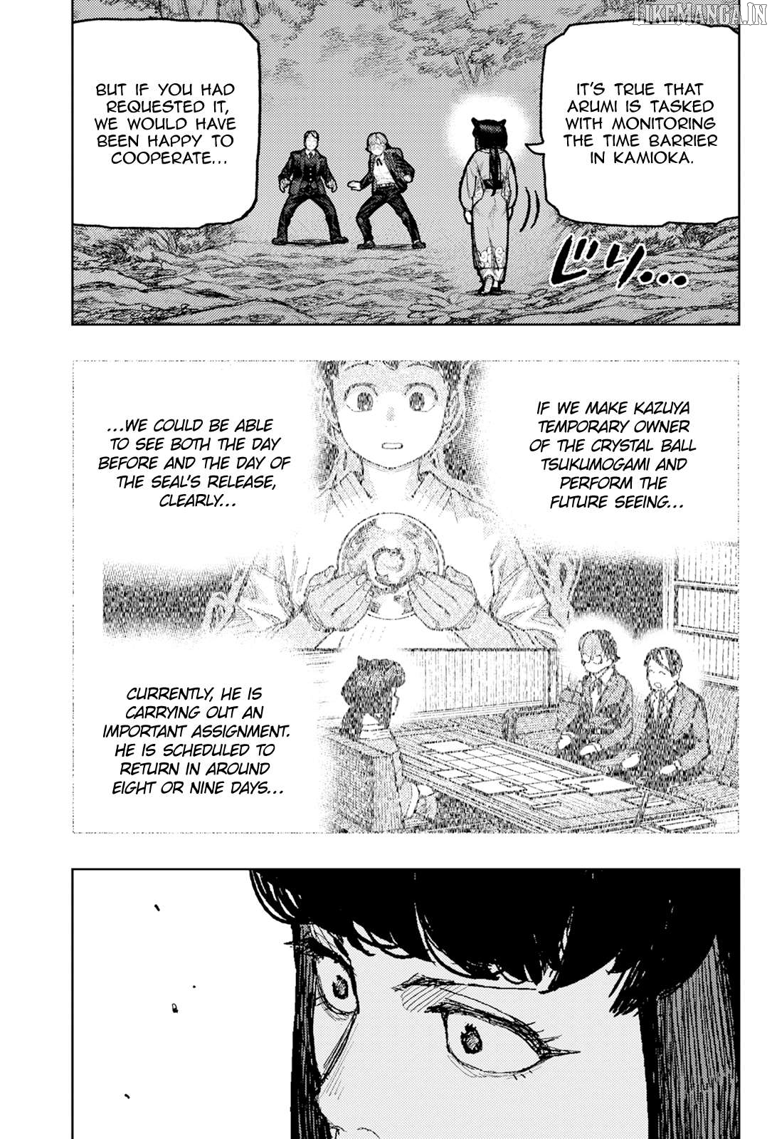 Tsugumomo - Manga Chapter 177.2 - page 3