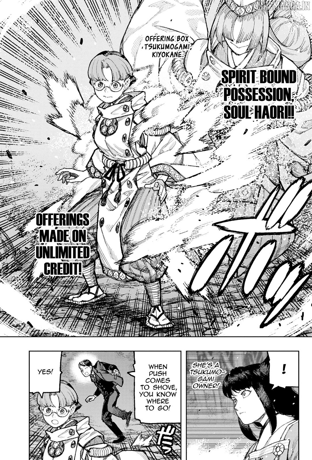 Tsugumomo - Manga Chapter 177.2 - page 5