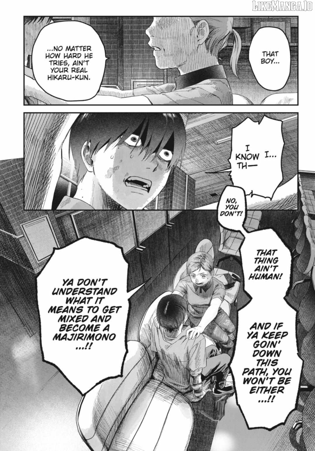 The Summer Hikaru Died Chapter 38.1 - page 14