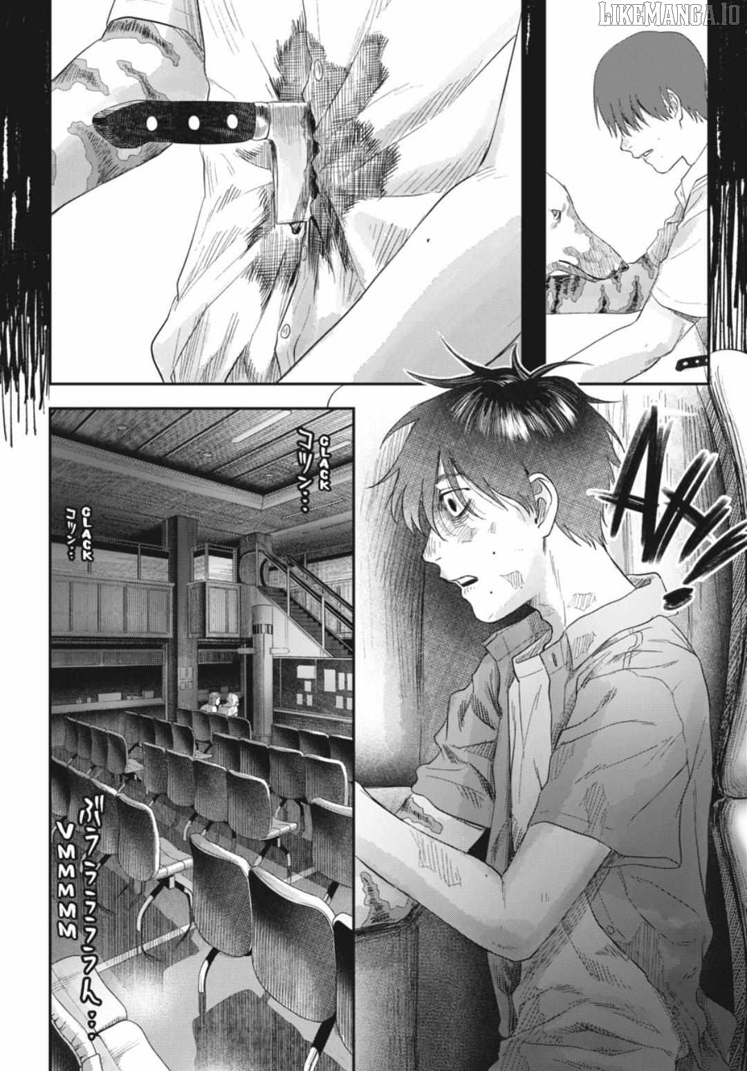 The Summer Hikaru Died Chapter 38.1 - page 4