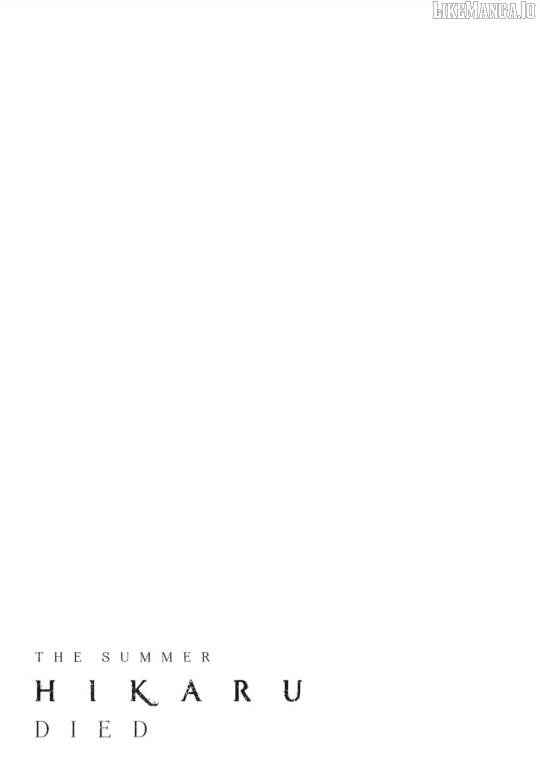 The Summer Hikaru Died Chapter 38.2 - page 1