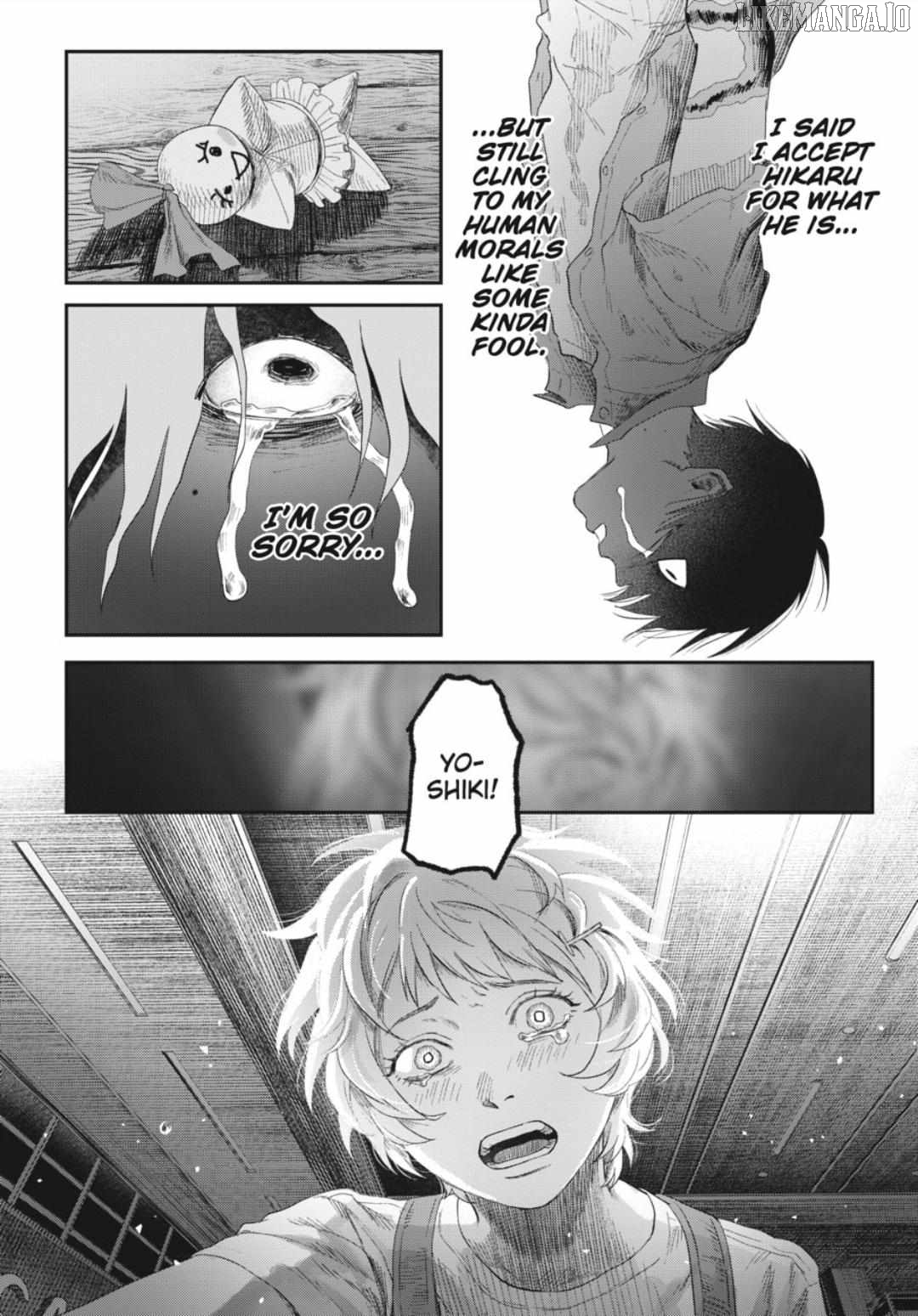 The Summer Hikaru Died Chapter 38.2 - page 4