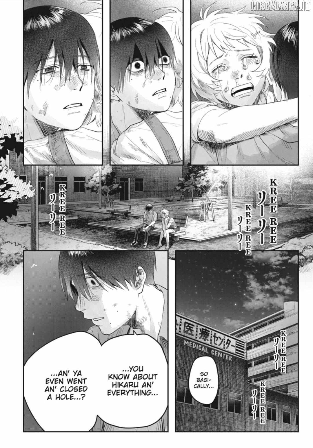 The Summer Hikaru Died Chapter 38.2 - page 6