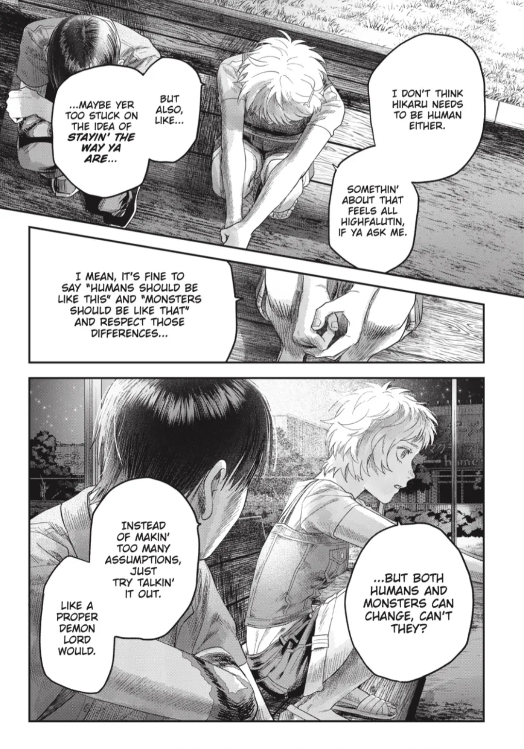 The Summer Hikaru Died Chapter 38.3 - page 10