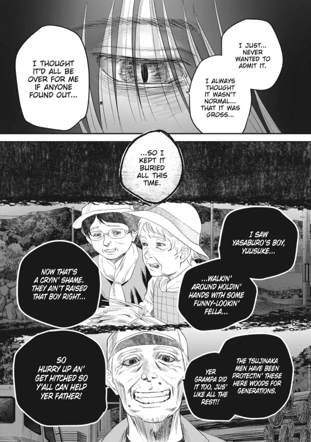 The Summer Hikaru Died Chapter 38.3 - page 4