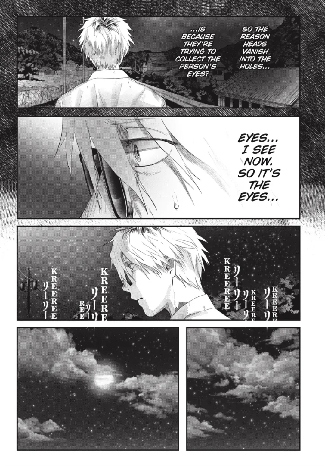 The Summer Hikaru Died Chapter 38.4 - page 9