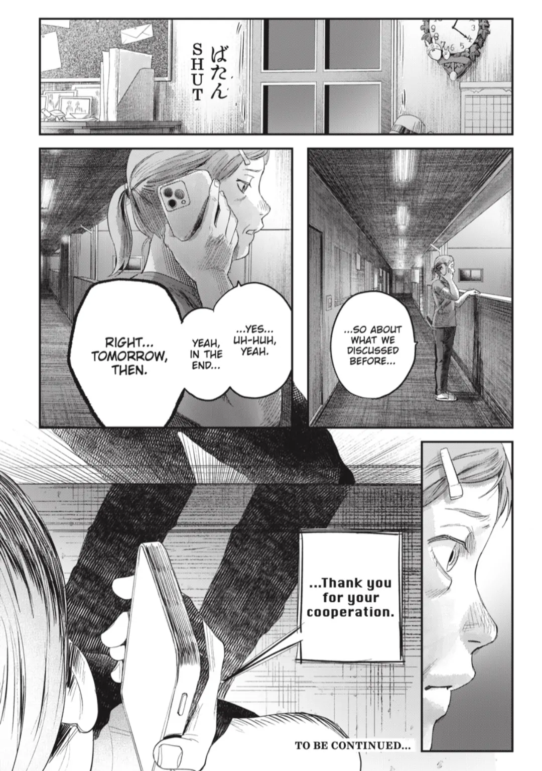 The Summer Hikaru Died Chapter 38.4 - page 12