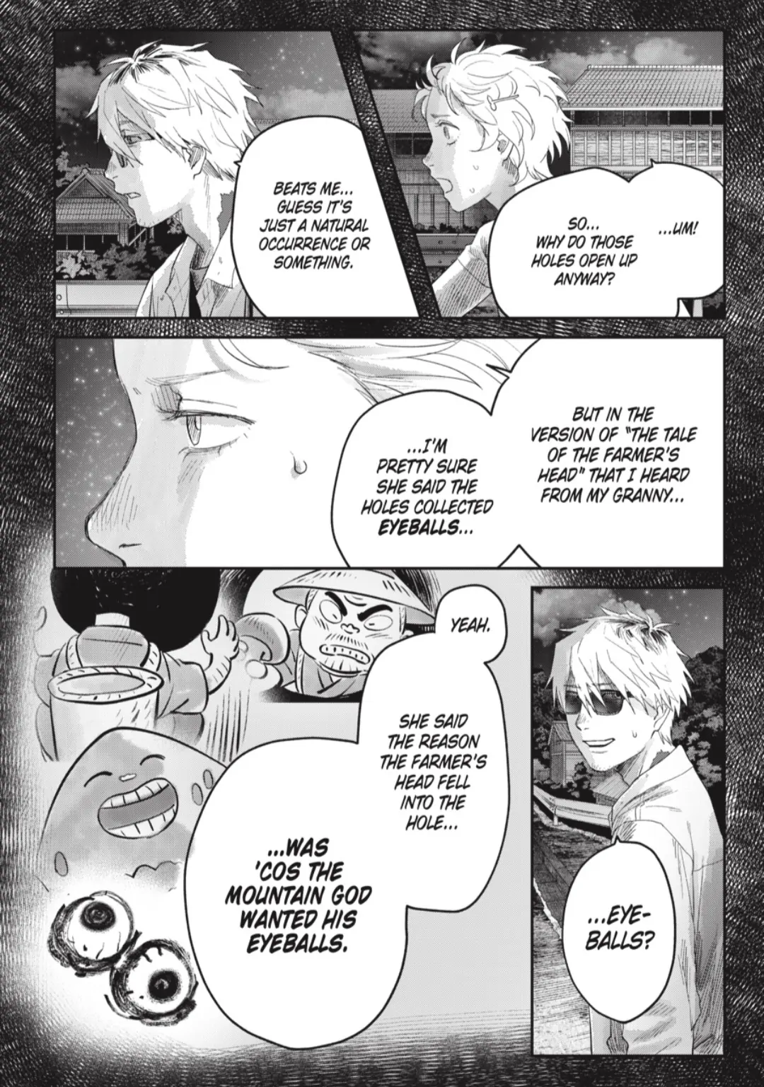 The Summer Hikaru Died Chapter 38.4 - page 6