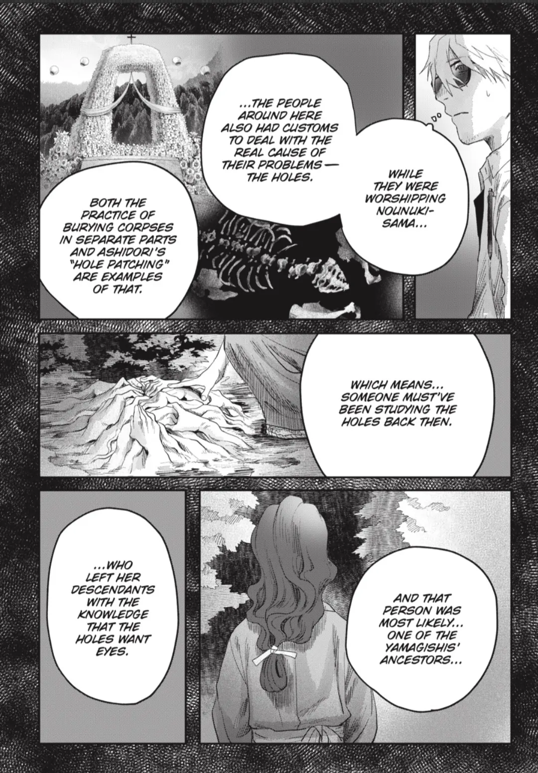 The Summer Hikaru Died Chapter 38.4 - page 8