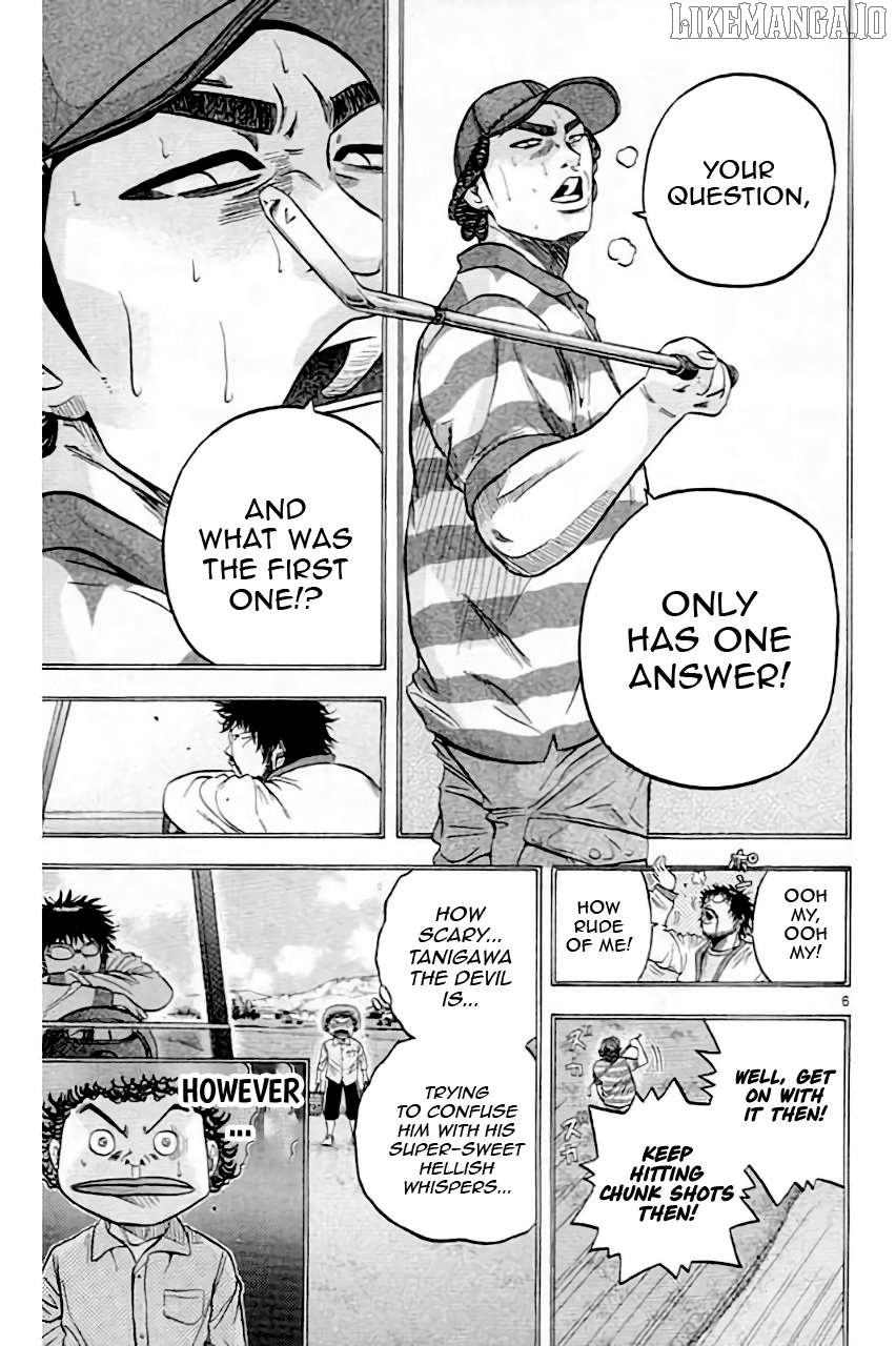 King Golf Chapter 204 - page 8