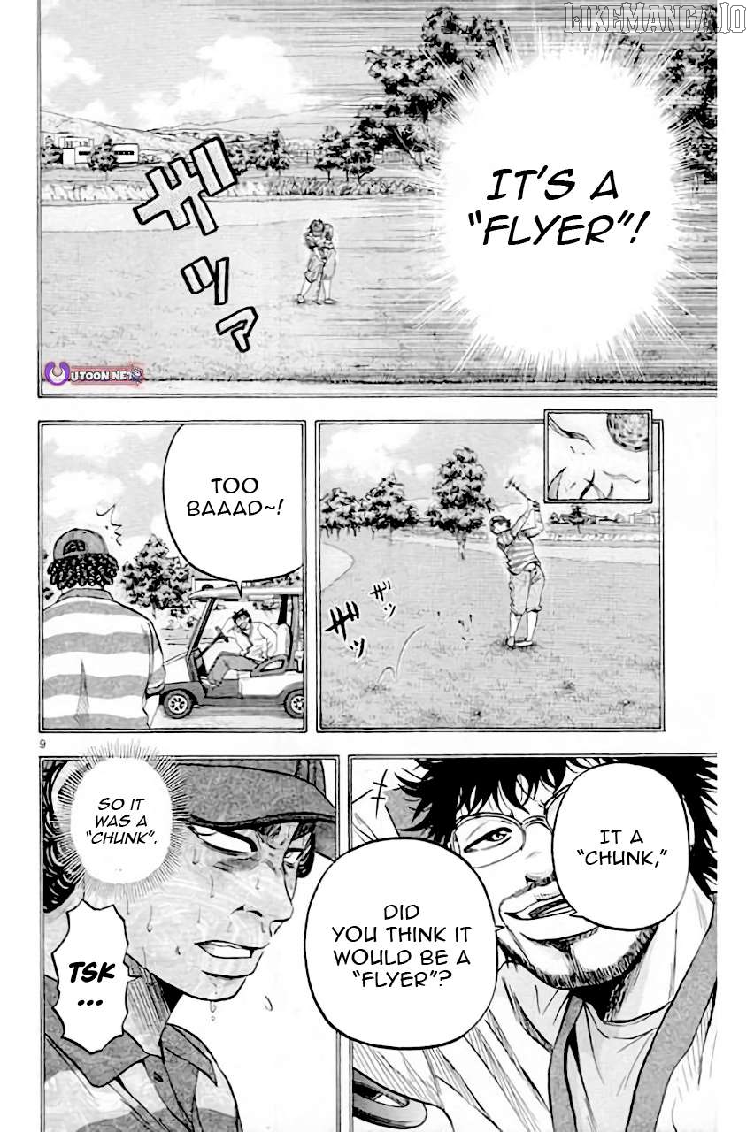 King Golf Chapter 204 - page 11