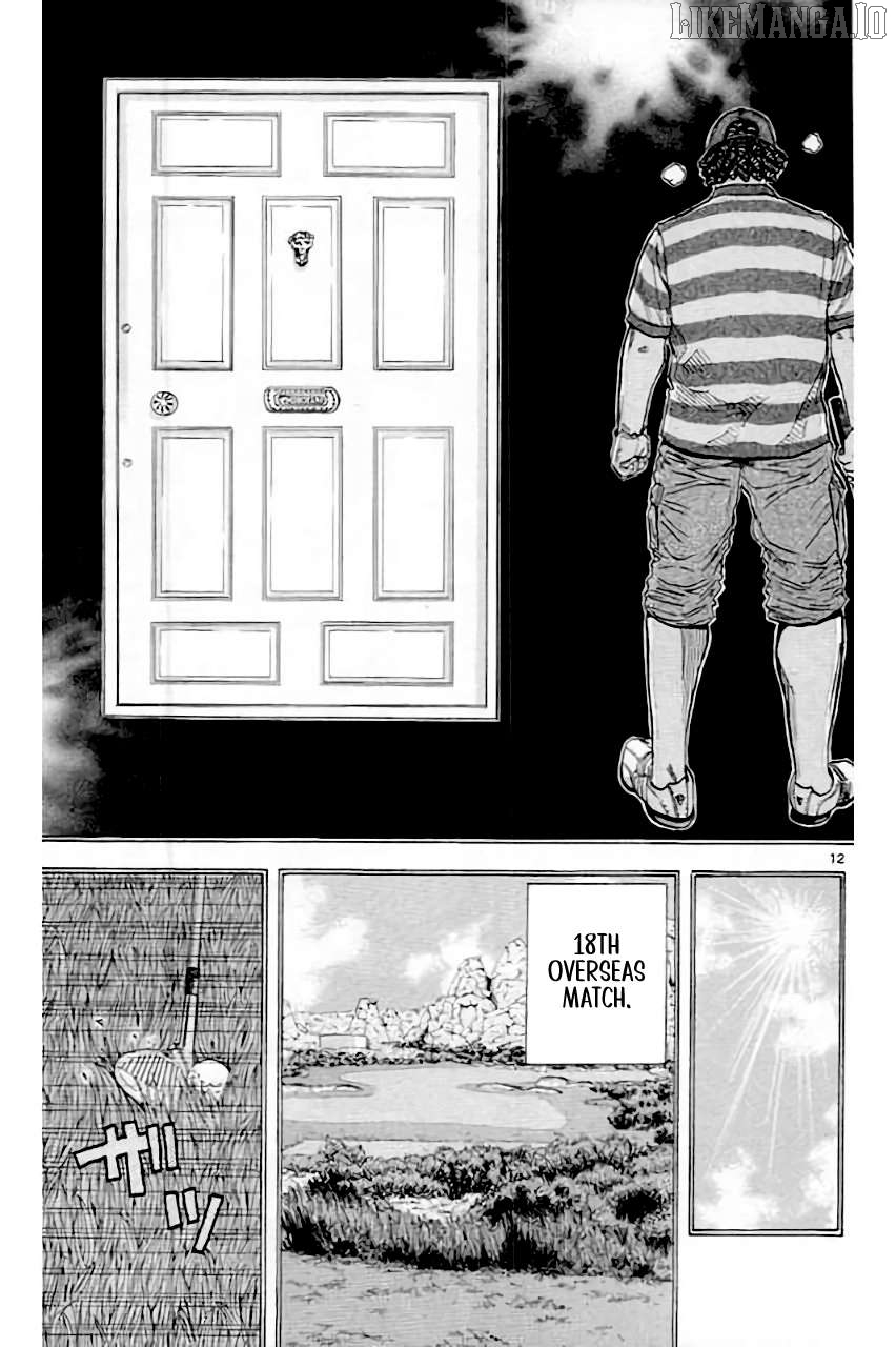 King Golf Chapter 204 - page 14