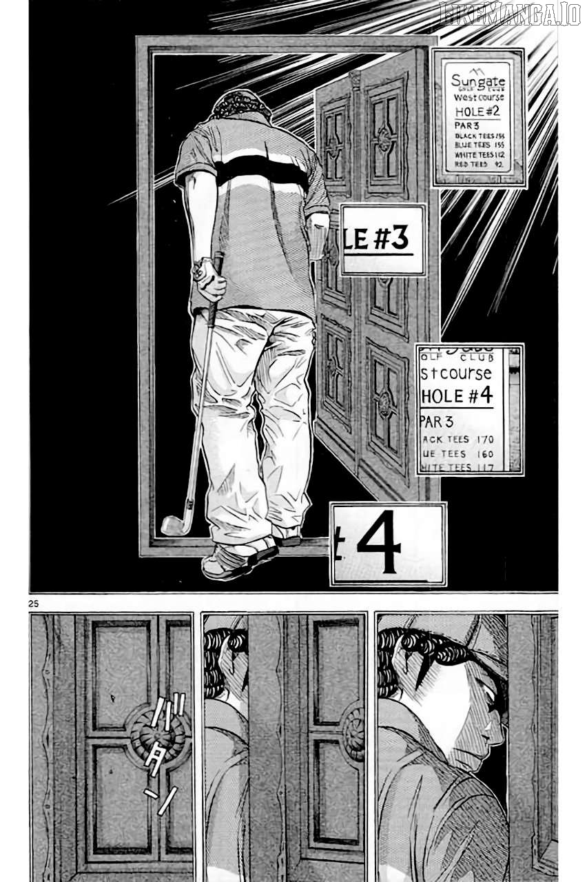 King Golf Chapter 204 - page 27