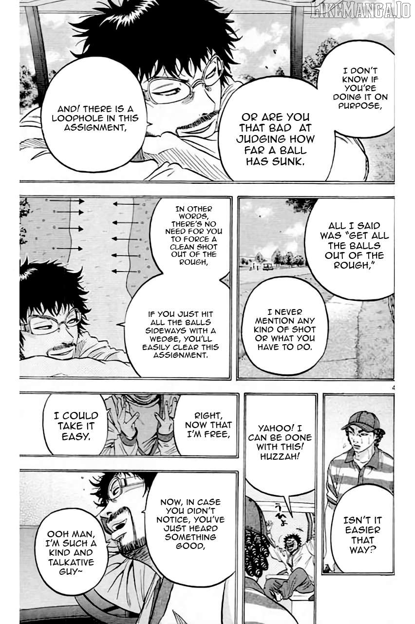 King Golf Chapter 204 - page 6