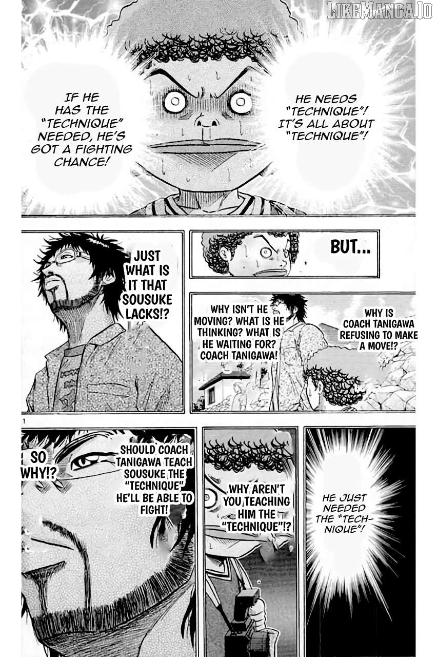 King Golf Chapter 205 - page 12