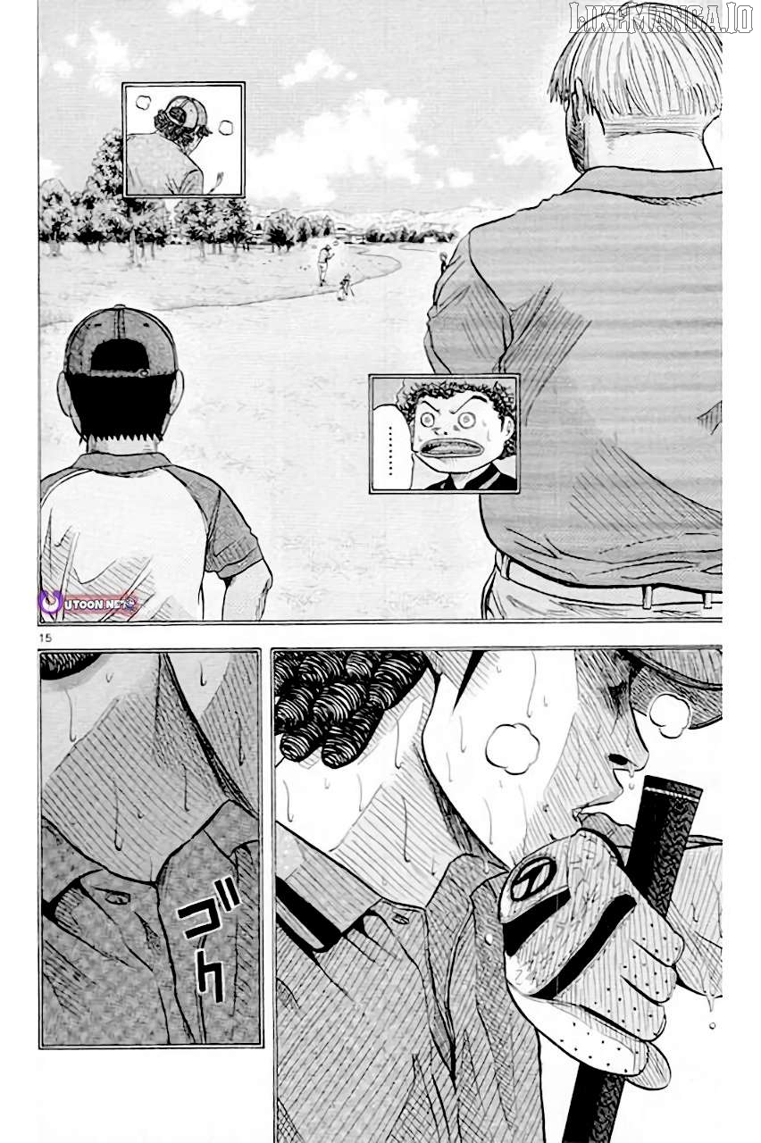 King Golf Chapter 205 - page 16