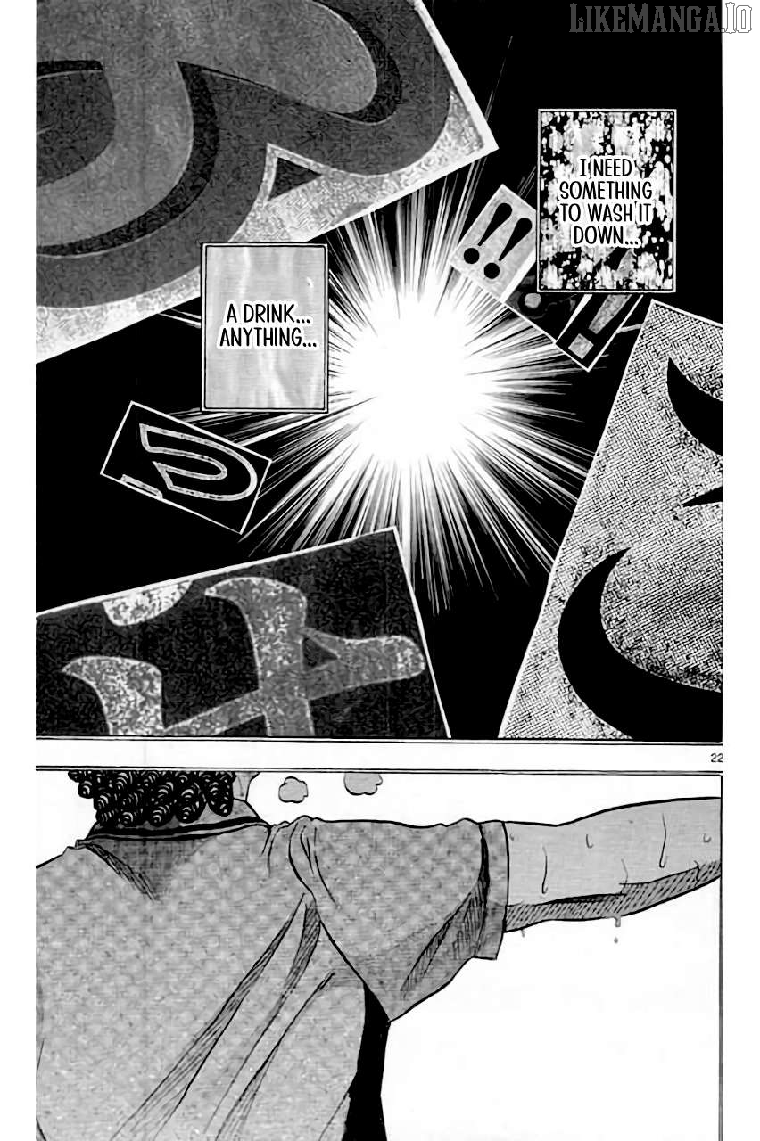 King Golf Chapter 205 - page 23