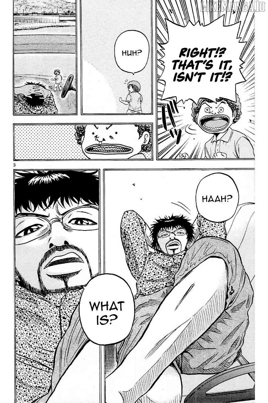 King Golf Chapter 205 - page 4