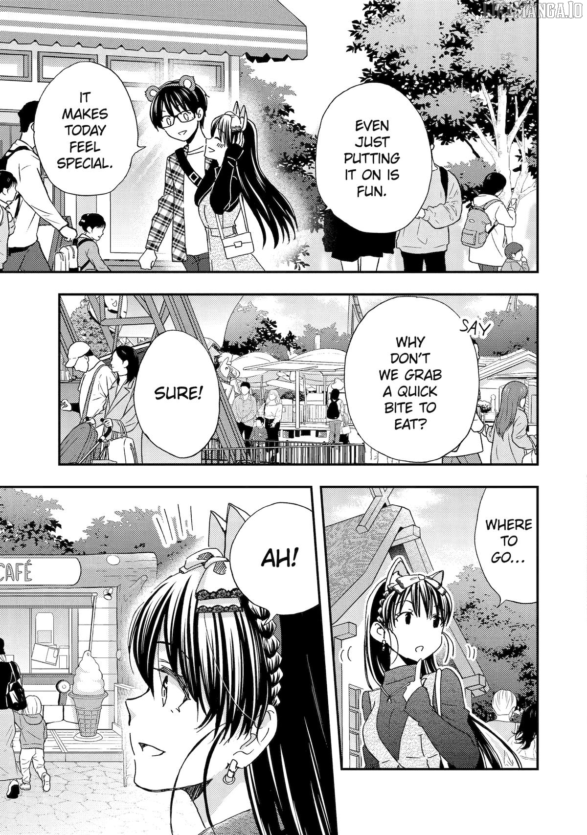 Ore Wa Shiranai Uchi Ni Gakkou Ichi No Bishoujo Wo Kudoite Itarashii Chapter 41 - page 13