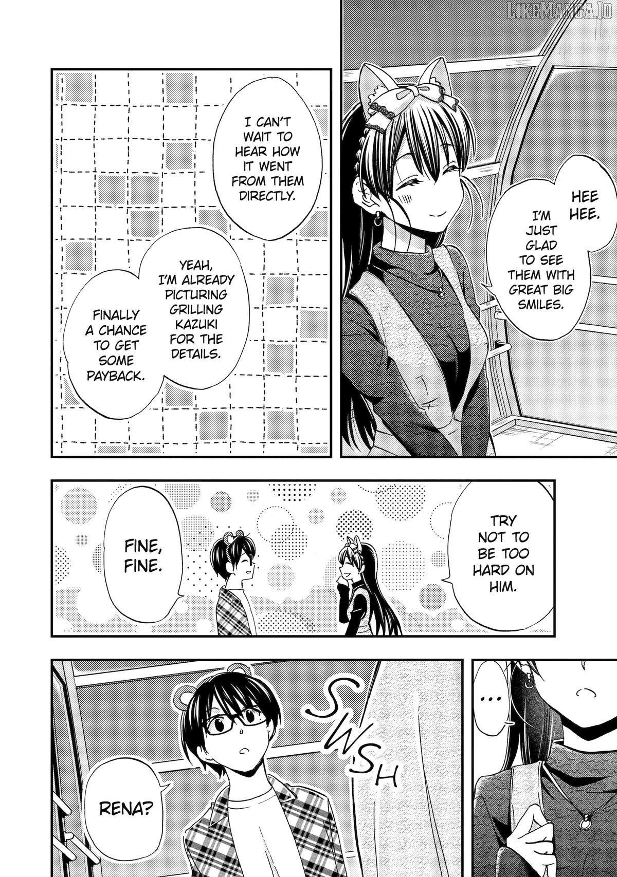 Ore Wa Shiranai Uchi Ni Gakkou Ichi No Bishoujo Wo Kudoite Itarashii Chapter 41 - page 23