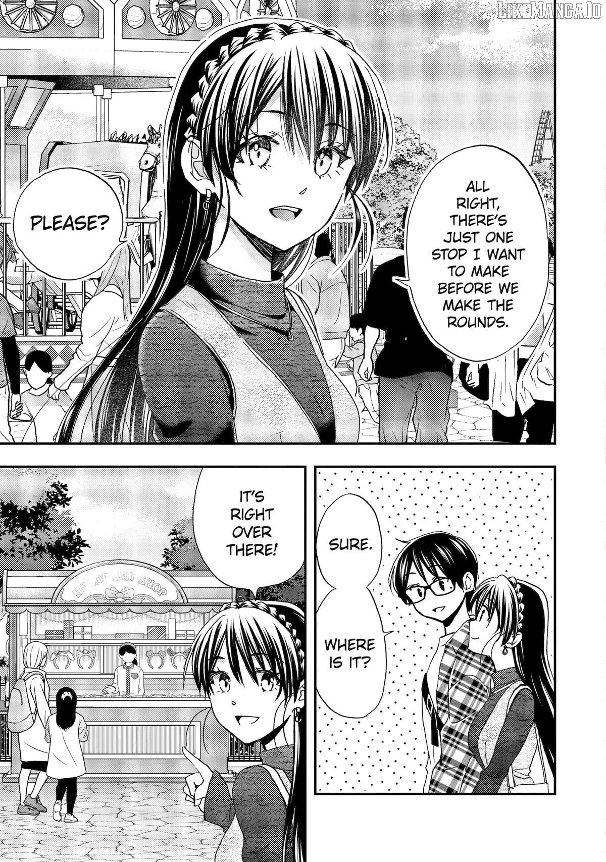 Ore Wa Shiranai Uchi Ni Gakkou Ichi No Bishoujo Wo Kudoite Itarashii Chapter 41 - page 3