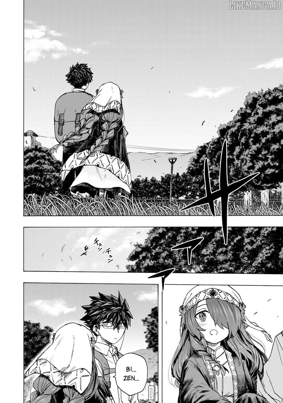 Saikyou De Saisoku No Mugen Level Up Chapter 65 - page 7