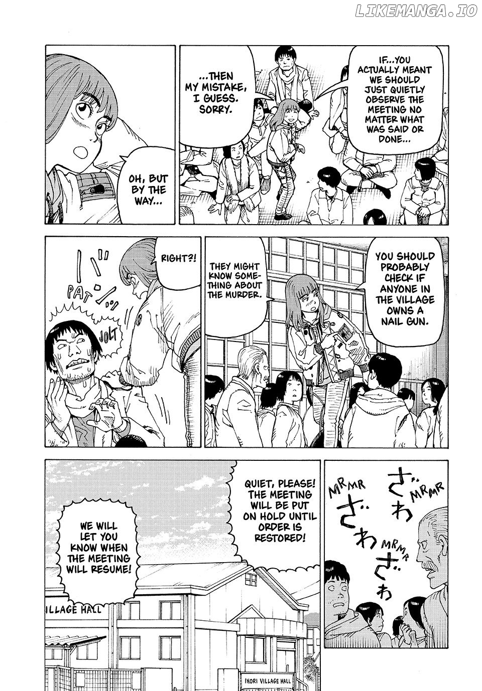 Tengoku Daimakyou Chapter 74 - page 19