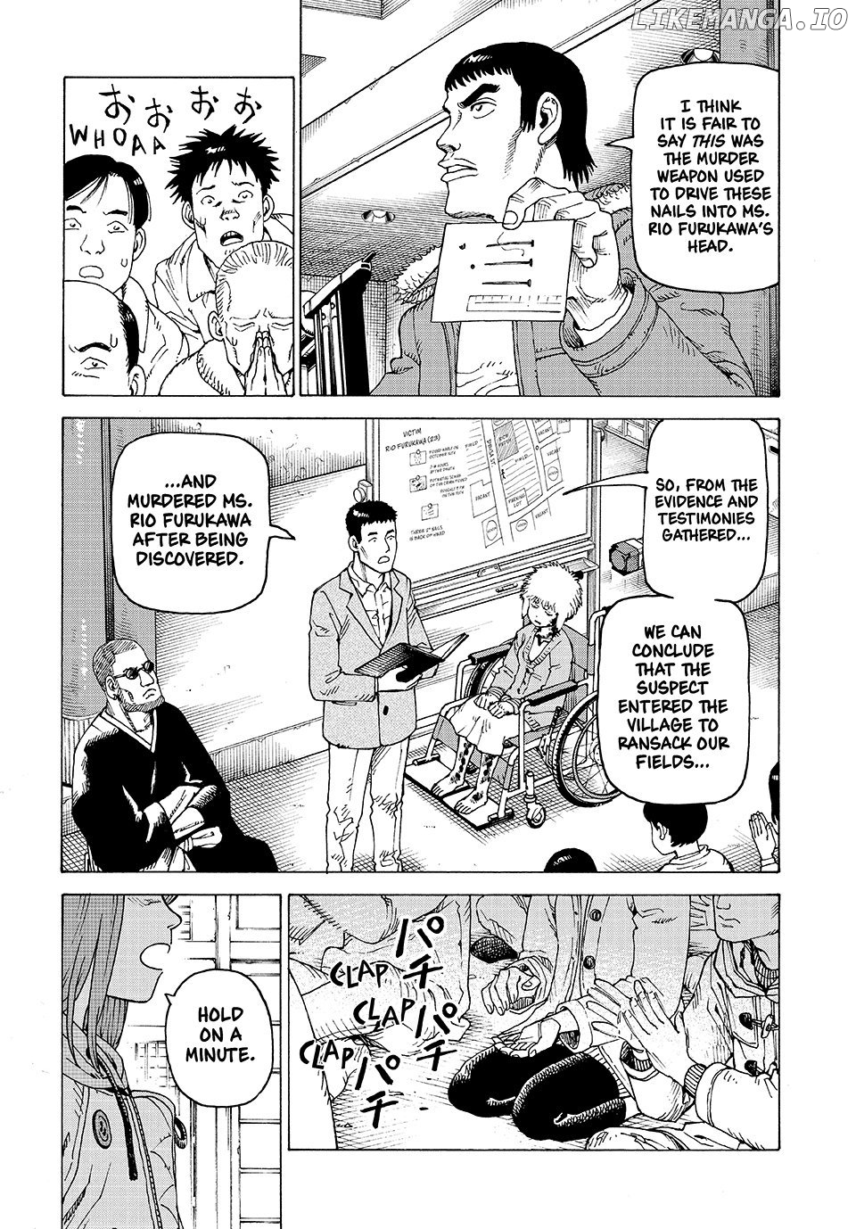 Tengoku Daimakyou Chapter 74 - page 6