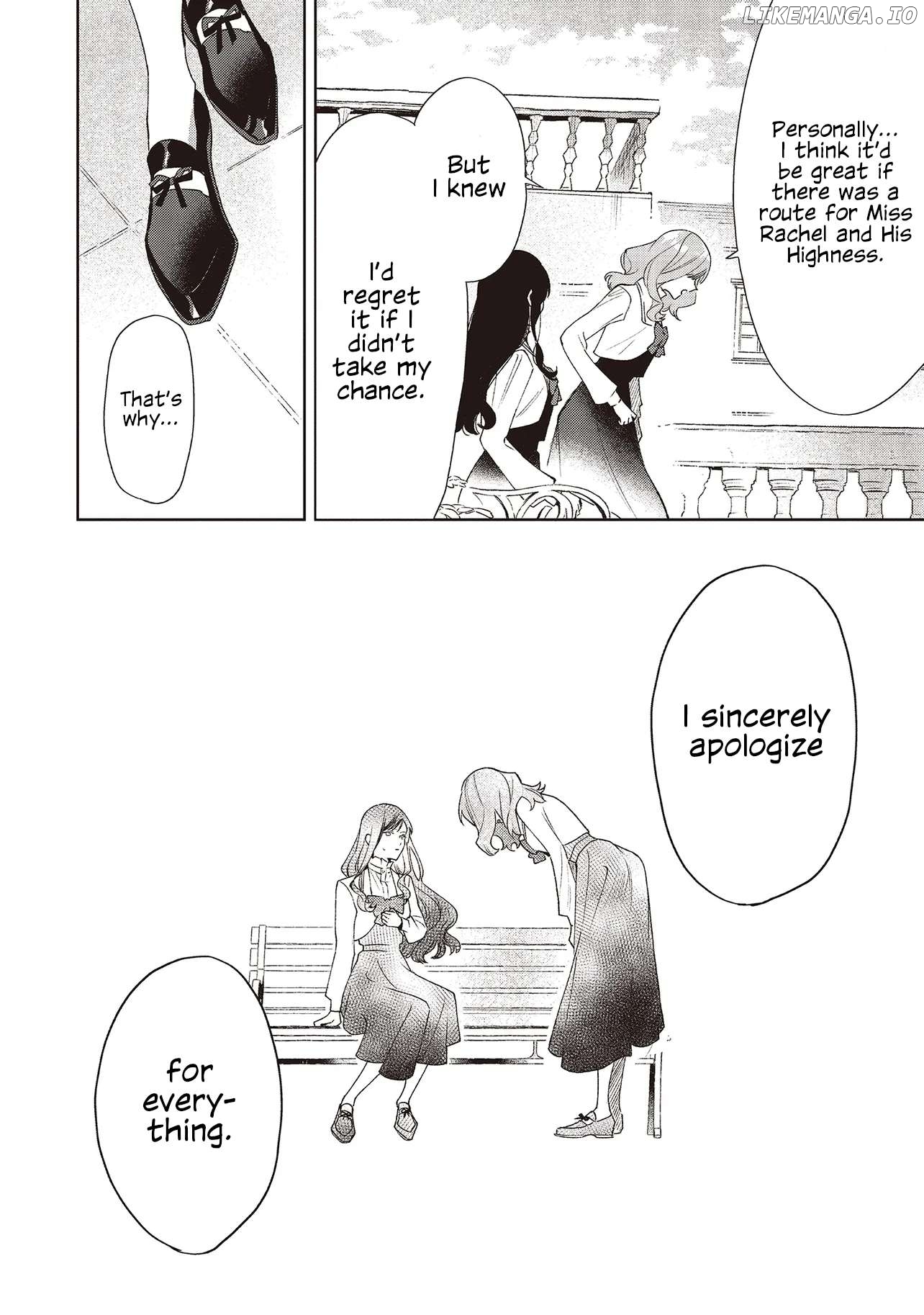 The Villainess Who Traveled Back In Time Inexplicably Lost Her Magic, So She Went Into Seclusion Chapter 23 - page 30