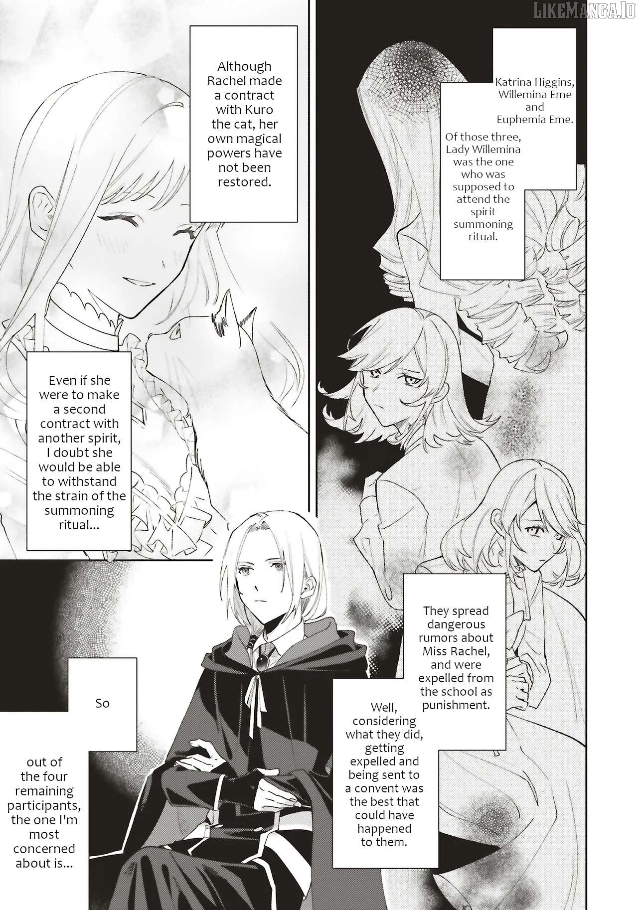 The Villainess Who Traveled Back In Time Inexplicably Lost Her Magic, So She Went Into Seclusion Chapter 25 - page 11
