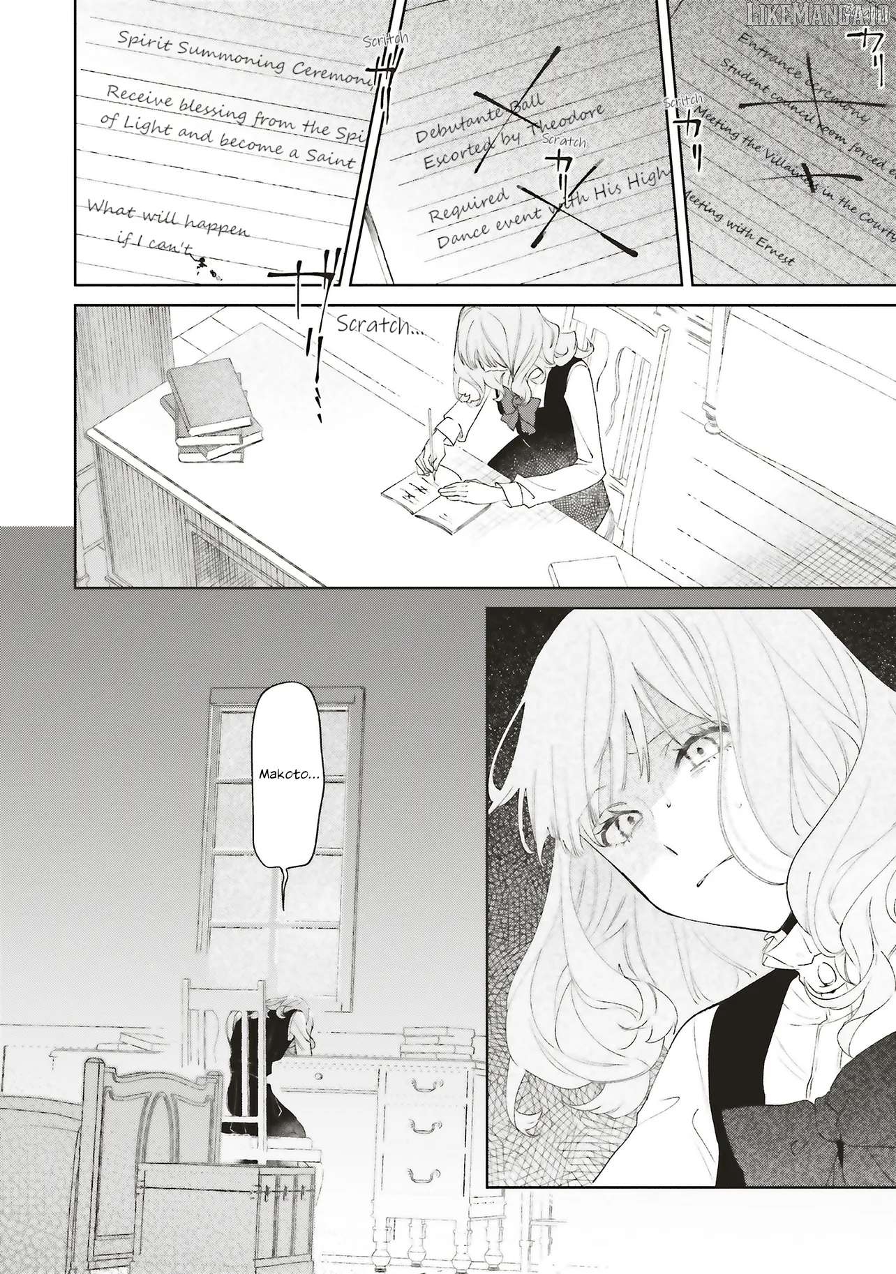 The Villainess Who Traveled Back In Time Inexplicably Lost Her Magic, So She Went Into Seclusion Chapter 25 - page 20
