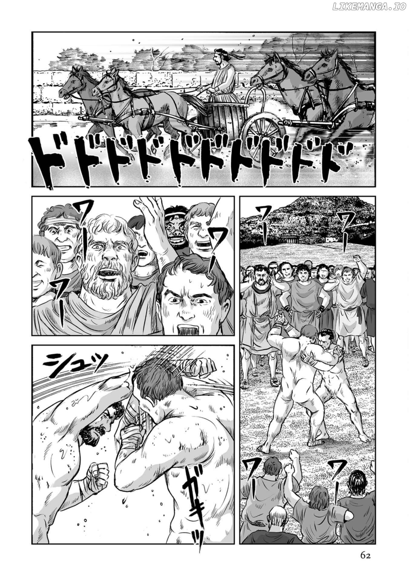 Plinivs - Manga Chapter 59 - page 7