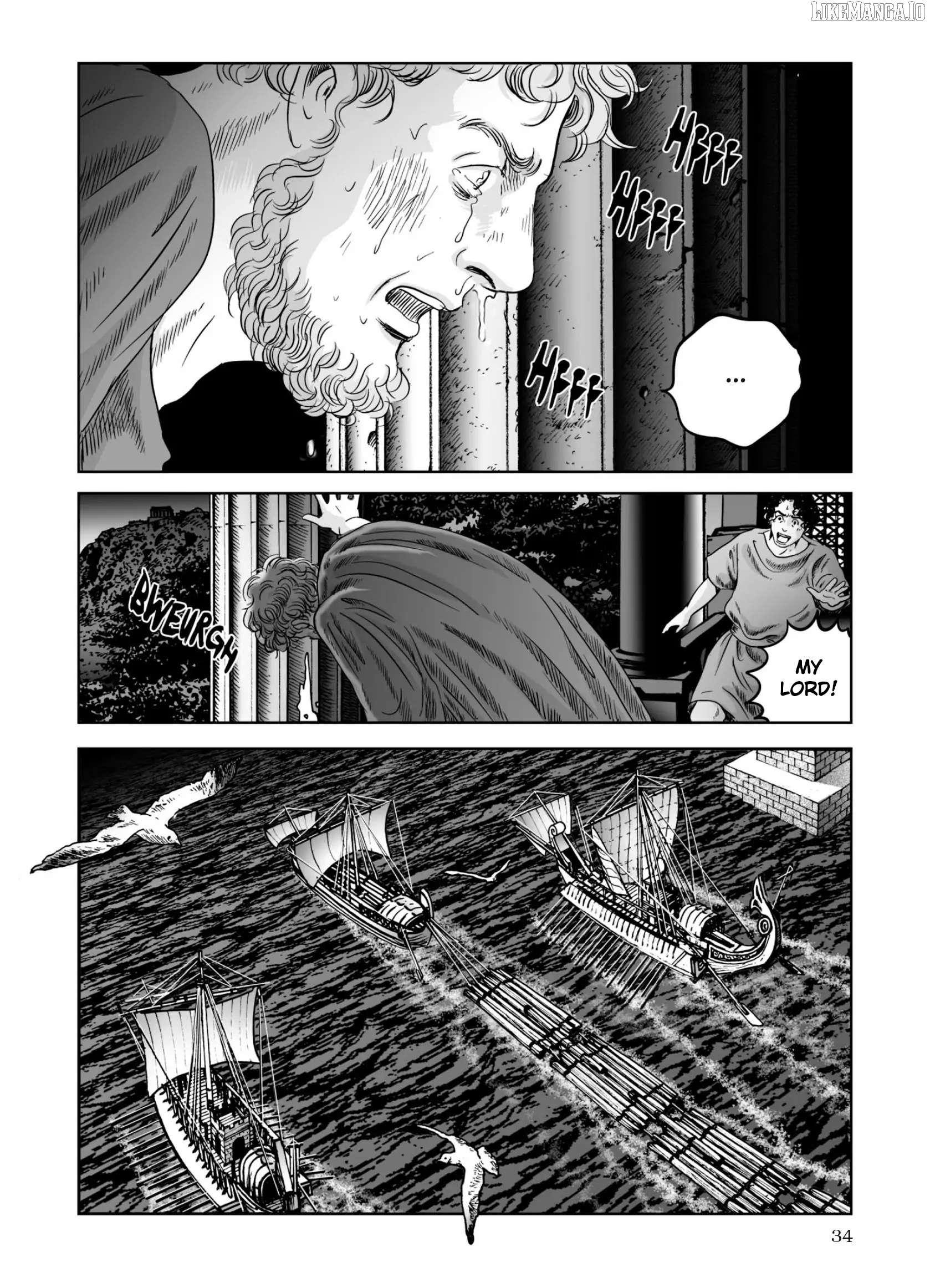 Plinivs - Manga Chapter 65 - page 5