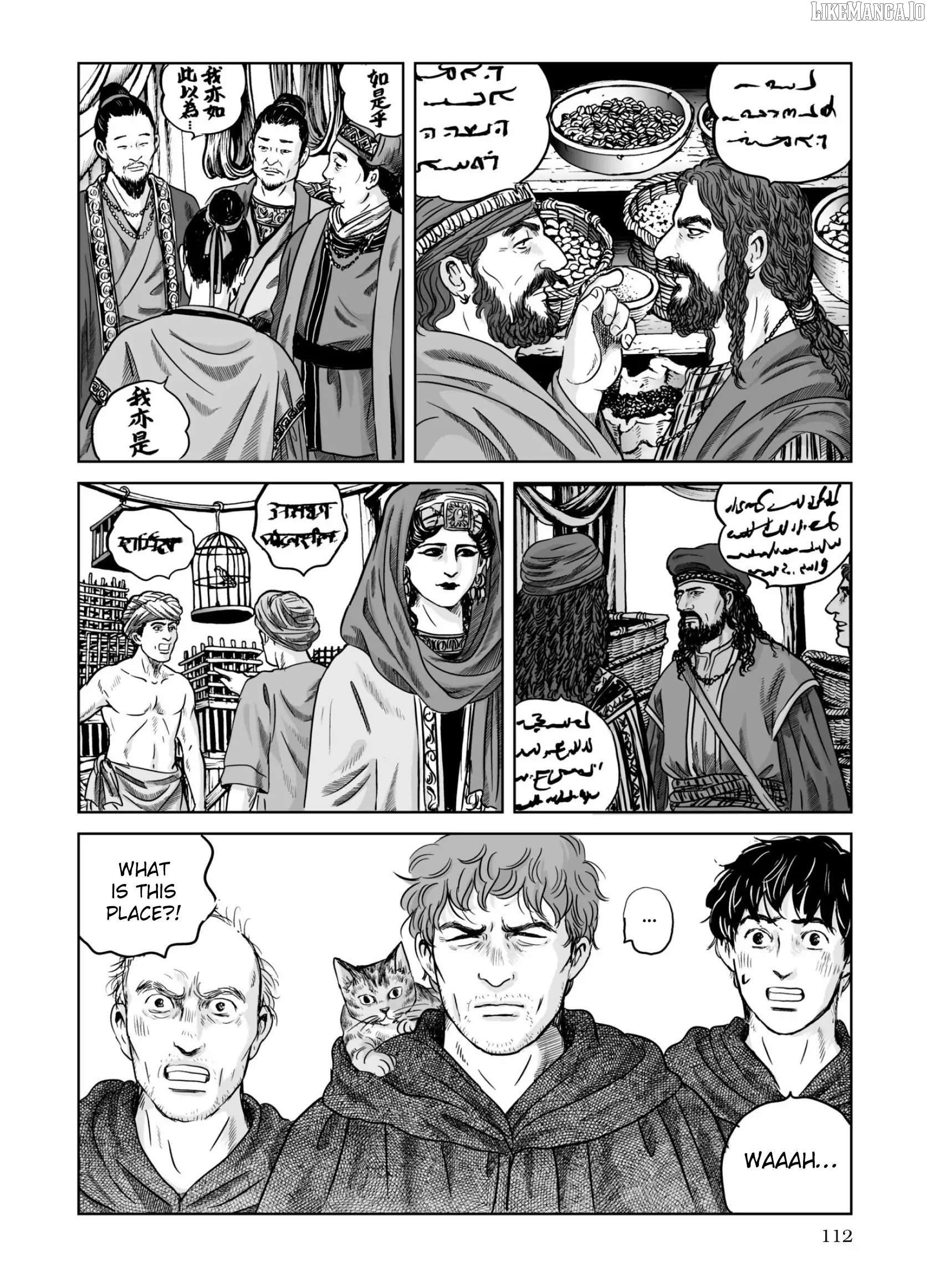 Plinivs - Manga Chapter 68 - page 5