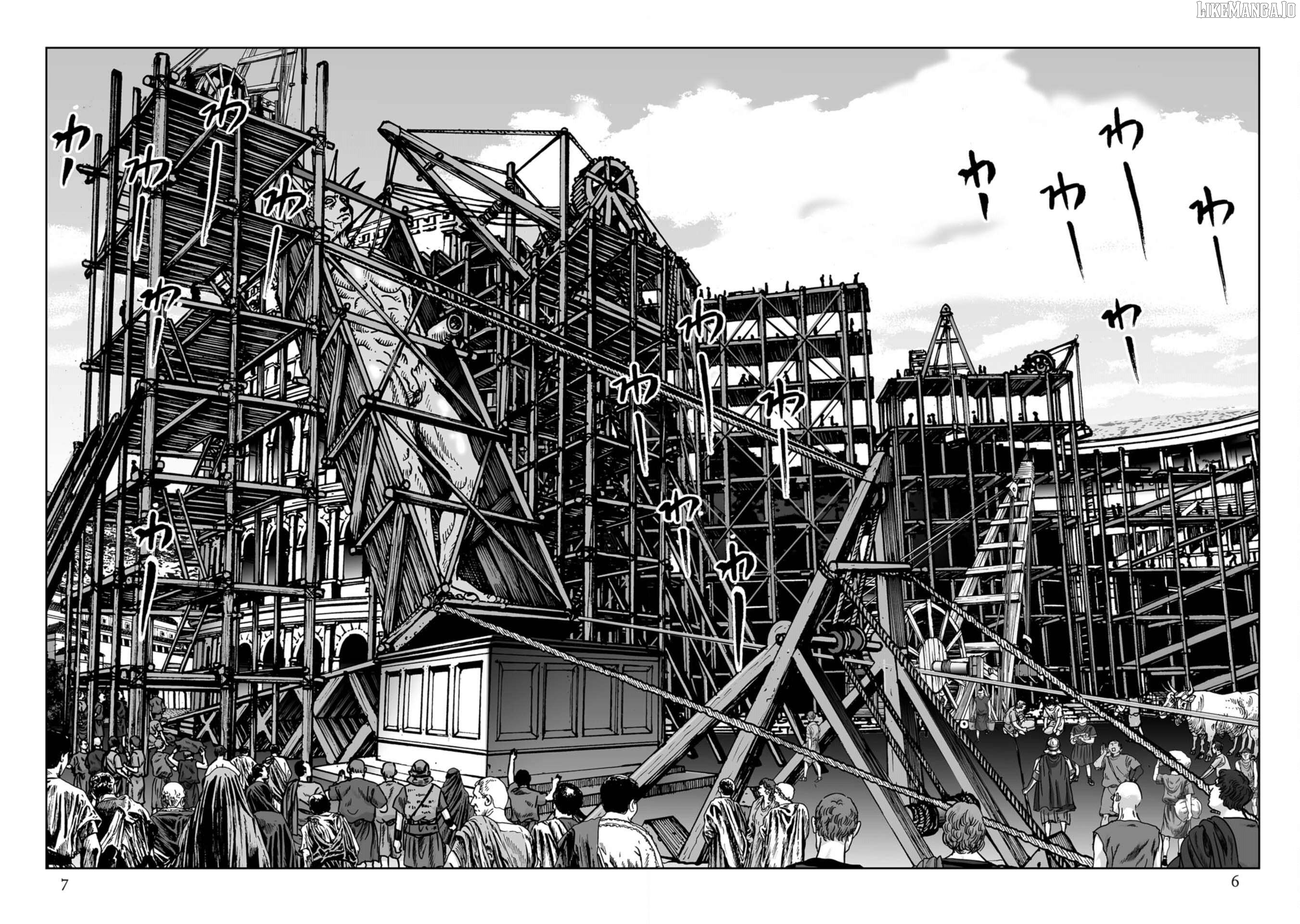 Plinivs - Manga Chapter 78 - page 7