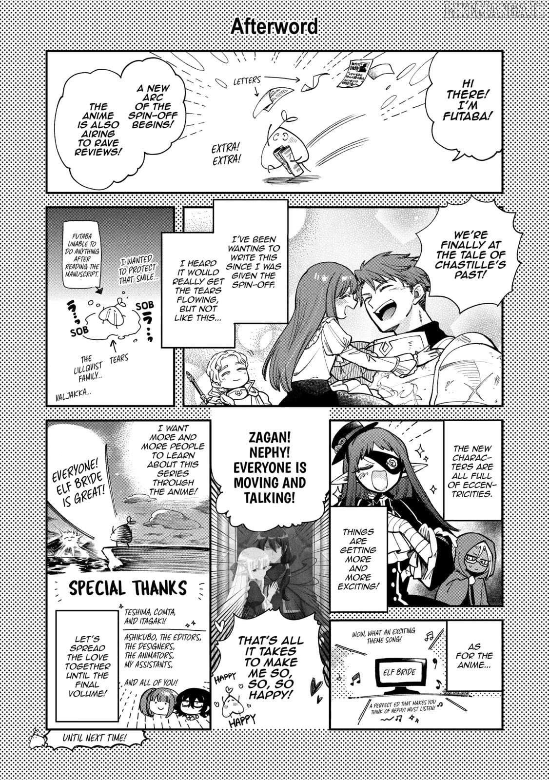 A Villain’s Dilemma How To Not Meddle Too Much With A Clumsy Holy Knight’s Life Chapter 18.5 - page 4