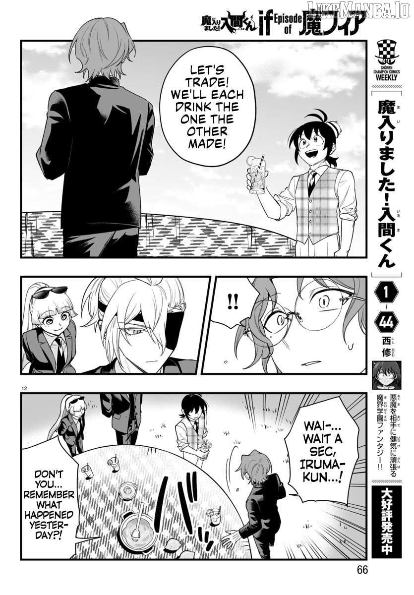 Welcome to Demon School! Iruma-kun: If Episode of Mafia Chapter 24 - page 12