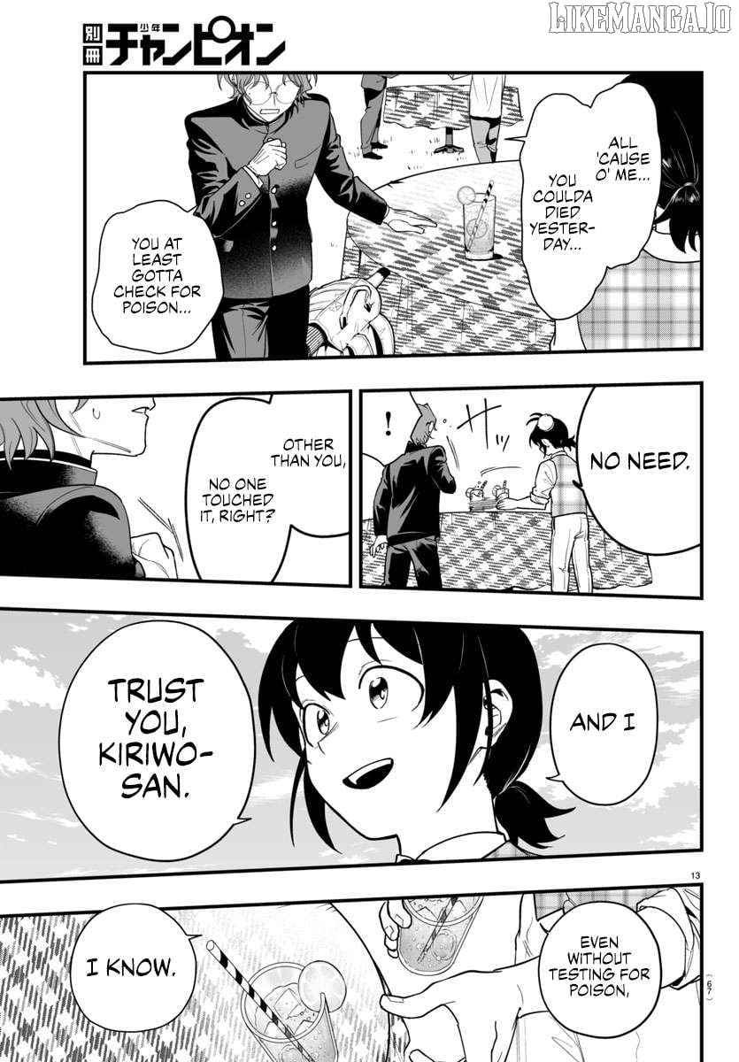 Welcome to Demon School! Iruma-kun: If Episode of Mafia Chapter 24 - page 13