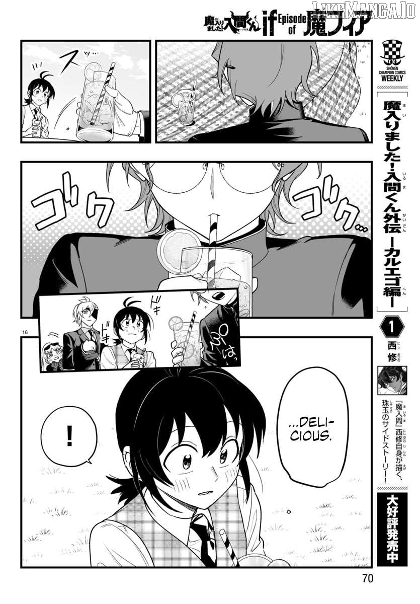 Welcome to Demon School! Iruma-kun: If Episode of Mafia Chapter 24 - page 16