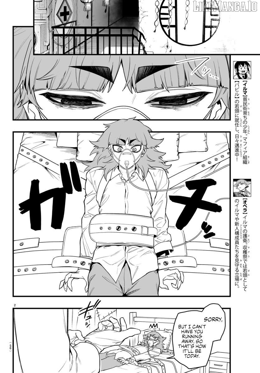 Welcome to Demon School! Iruma-kun: If Episode of Mafia Chapter 24 - page 2