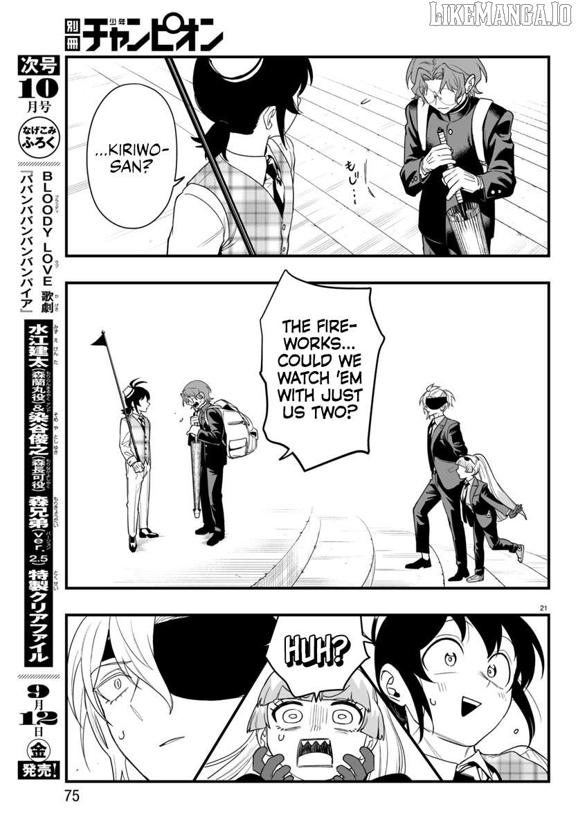 Welcome to Demon School! Iruma-kun: If Episode of Mafia Chapter 24 - page 21