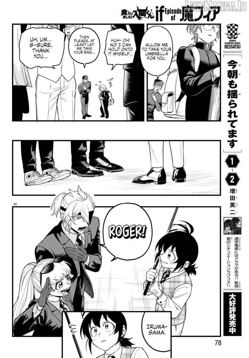 Welcome to Demon School! Iruma-kun: If Episode of Mafia Chapter 24 - page 24