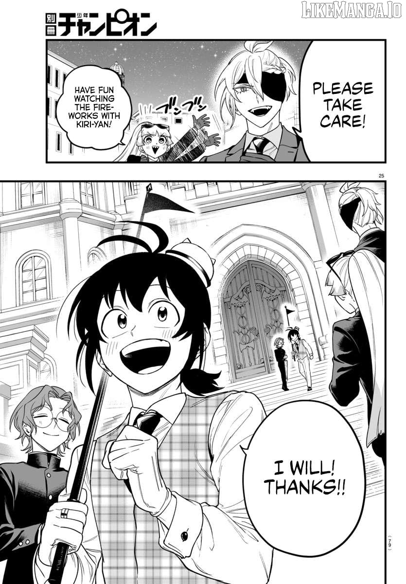 Welcome to Demon School! Iruma-kun: If Episode of Mafia Chapter 24 - page 25
