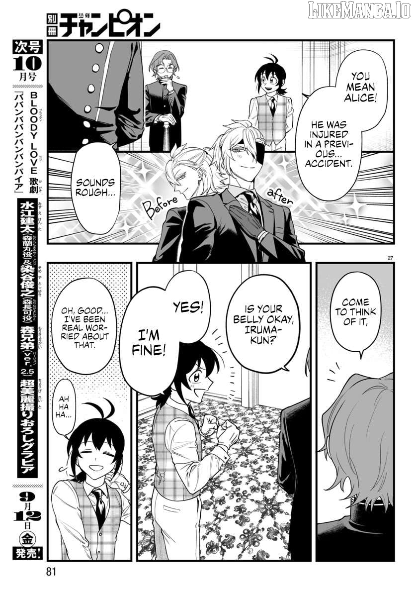 Welcome to Demon School! Iruma-kun: If Episode of Mafia Chapter 24 - page 27