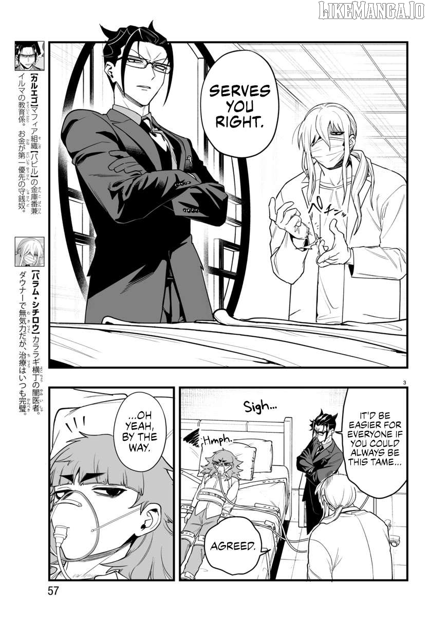 Welcome to Demon School! Iruma-kun: If Episode of Mafia Chapter 24 - page 3