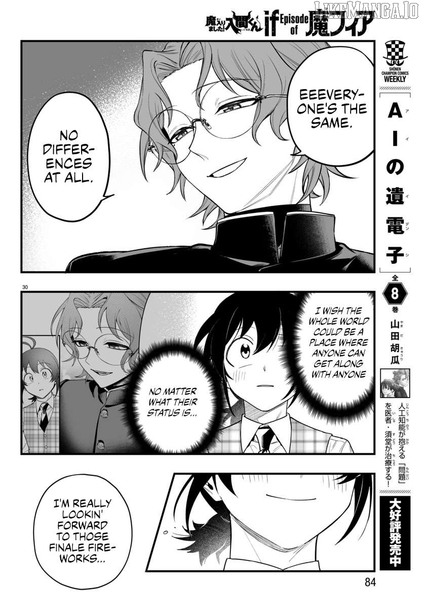 Welcome to Demon School! Iruma-kun: If Episode of Mafia Chapter 24 - page 30