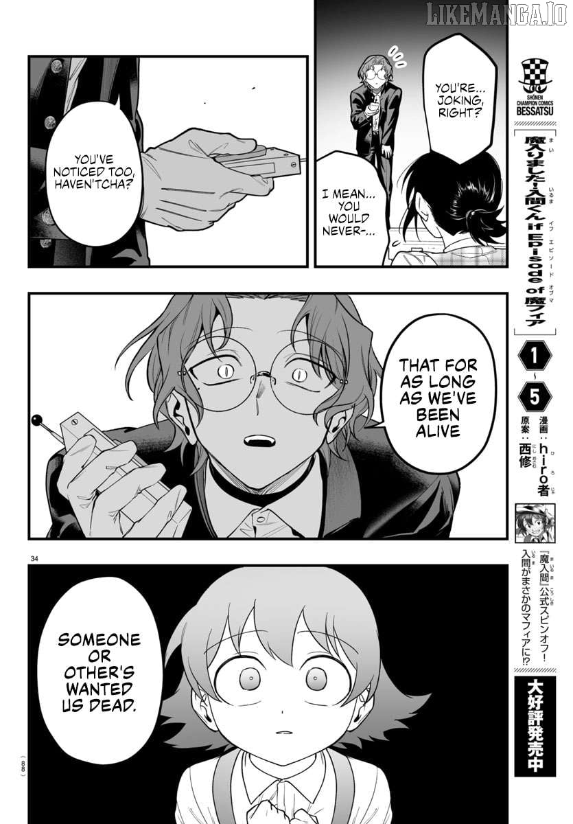 Welcome to Demon School! Iruma-kun: If Episode of Mafia Chapter 24 - page 34